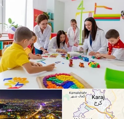 مدرسه اوتیسم در کرج