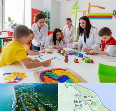 مدرسه اوتیسم در رامسر