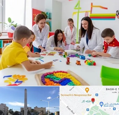 مدرسه اوتیسم در فلکه گاز شیراز 