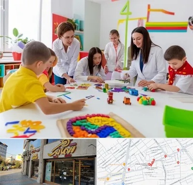 مدرسه اوتیسم در عطاران قم 