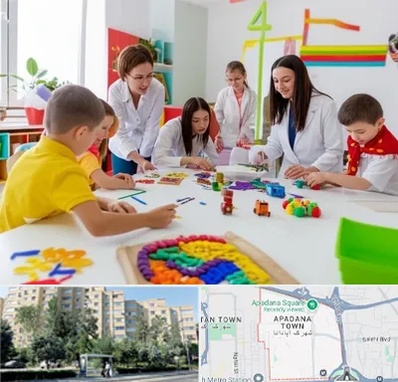 مدرسه اوتیسم در آپادانا