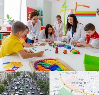 مدرسه اوتیسم در گلشهر کرج 