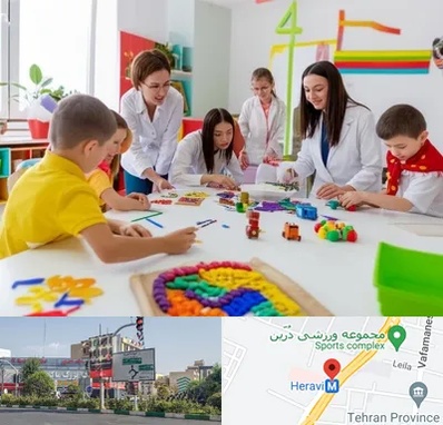 مدرسه اوتیسم در هروی