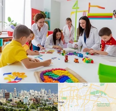 مدرسه اوتیسم در شرق تهران 