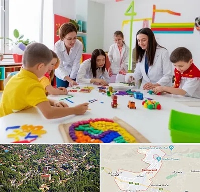 مدرسه اوتیسم در دماوند