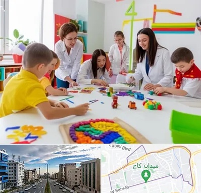 مدرسه اوتیسم در سعادت آباد 