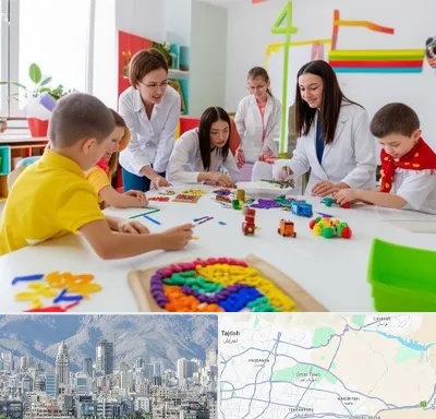 مدرسه اوتیسم در شمال شرق تهران