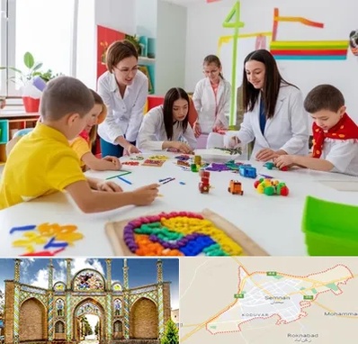 مدرسه اوتیسم در سمنان
