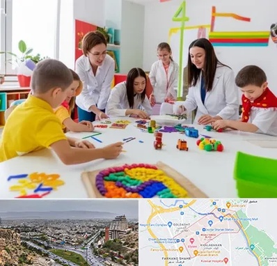 مدرسه اوتیسم در معالی آباد شیراز 