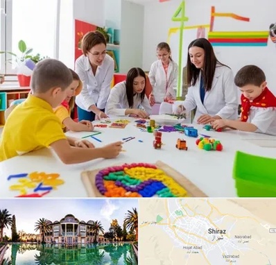 مدرسه اوتیسم در شیراز