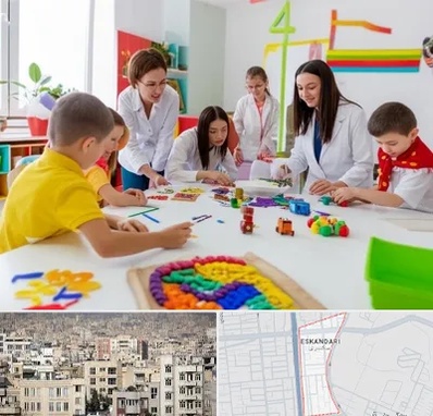 مدرسه اوتیسم در اسکندری 