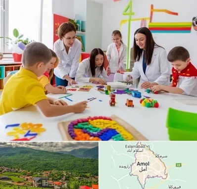 مدرسه اوتیسم در آمل