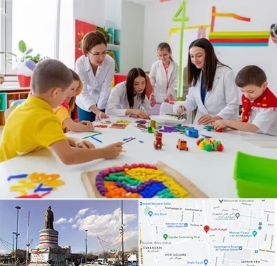 مدرسه اوتیسم در کارگر جنوبی