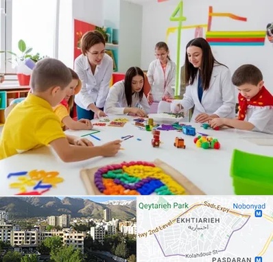 مدرسه اوتیسم در اختیاریه 