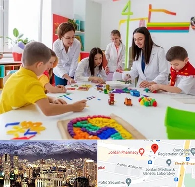 مدرسه اوتیسم در جردن 