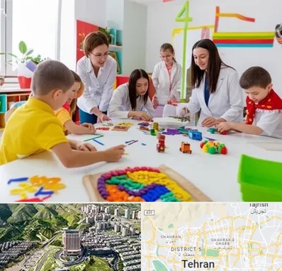 مدرسه اوتیسم در شمال تهران 