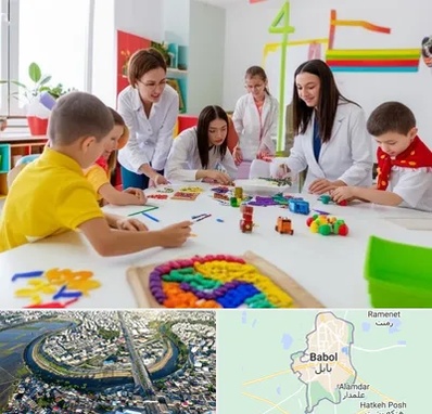 مدرسه اوتیسم در بابل