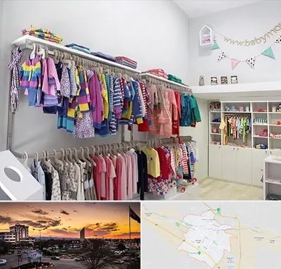 مرکز خرید سیسمونی در قوچان