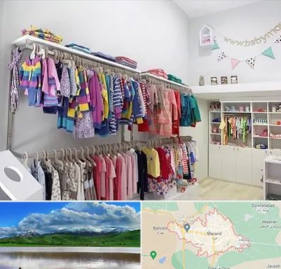 مرکز خرید سیسمونی در مرند