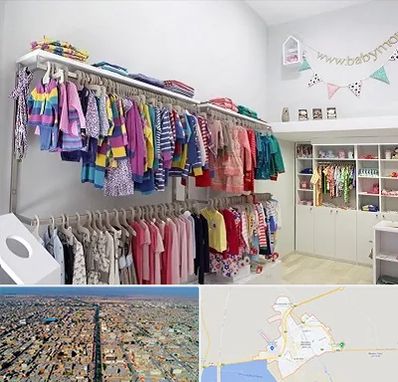 مرکز خرید سیسمونی در بندر ماهشهر