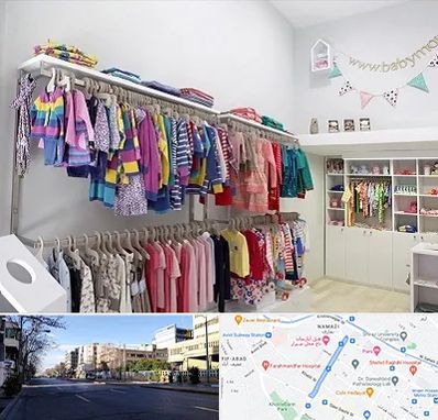 مرکز خرید سیسمونی در خیابان ملاصدرا شیراز