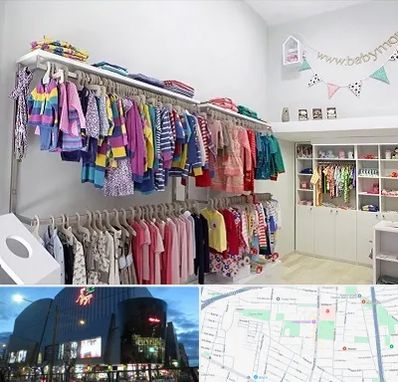 مرکز خرید سیسمونی در بلوار اباذر