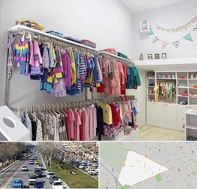 مرکز خرید سیسمونی در احمدآباد مشهد