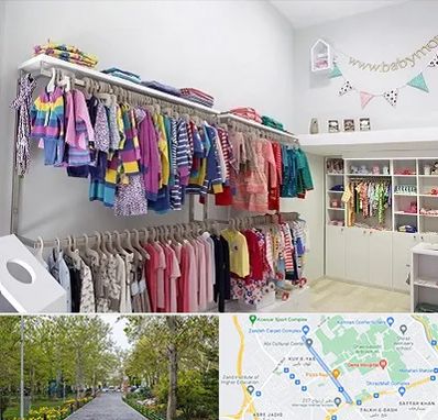 مرکز خرید سیسمونی در قدوسی غربی شیراز