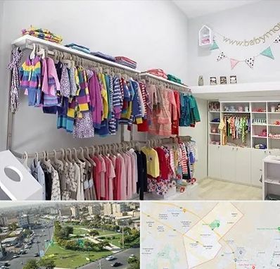 مرکز خرید سیسمونی در کمال شهر کرج