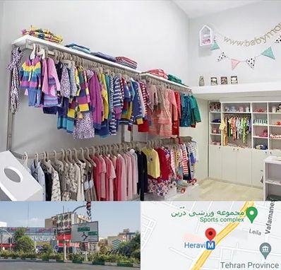 مرکز خرید سیسمونی در هروی