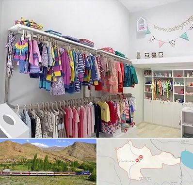 مرکز خرید سیسمونی در خاش