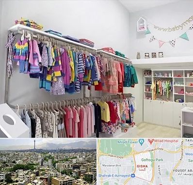 مرکز خرید سیسمونی در گیشا