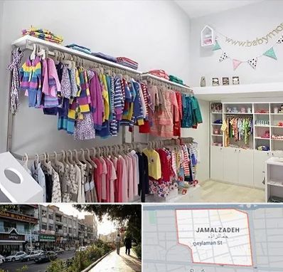 مرکز خرید سیسمونی در خیابان جمالزاده