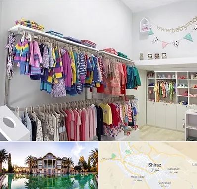 مرکز خرید سیسمونی در شیراز