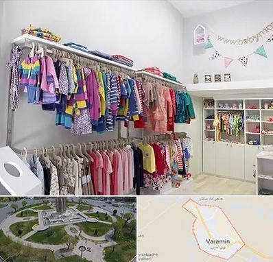 مرکز خرید سیسمونی در ورامین