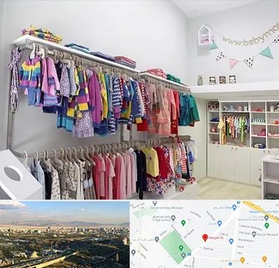 مرکز خرید سیسمونی در هنگام