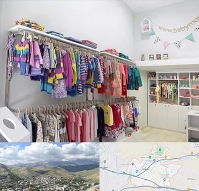 مرکز خرید سیسمونی در رودهن