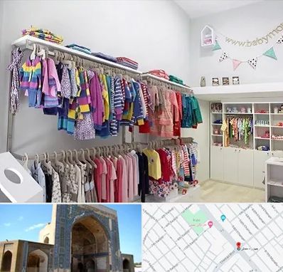 مرکز خرید سیسمونی در مصلی مشهد