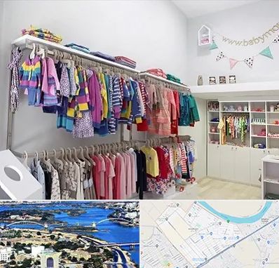 مرکز خرید سیسمونی در کوروش اهواز