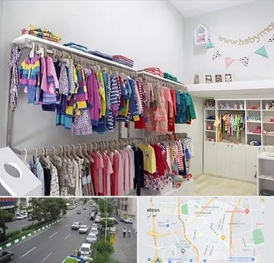 مرکز خرید سیسمونی در ستارخان