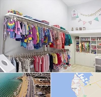 مرکز خرید سیسمونی در بوشهر