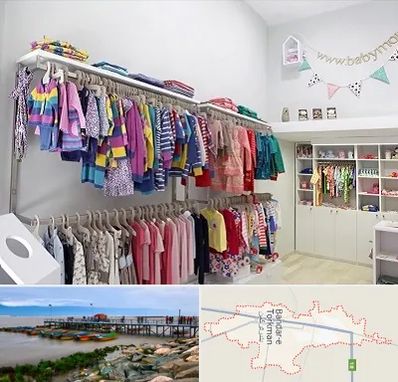 مرکز خرید سیسمونی در بندر ترکمن