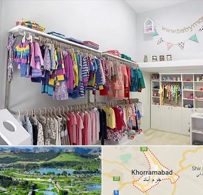 مرکز خرید سیسمونی در خرم آباد