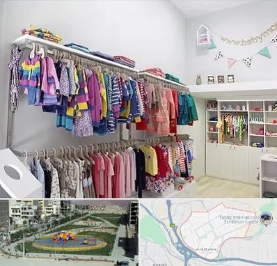 مرکز خرید سیسمونی در مرزداران تبریز