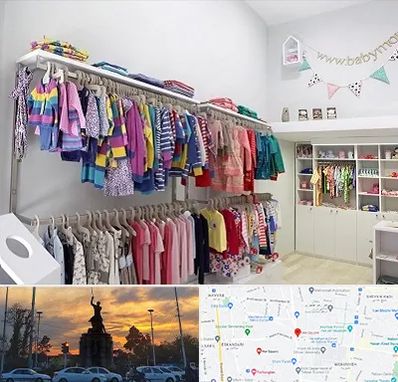 مرکز خرید سیسمونی در میدان حر