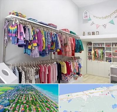 مرکز خرید سیسمونی در فریدونکنار