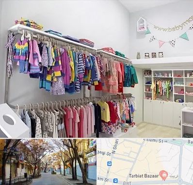 مرکز خرید سیسمونی در تربیت تبریز