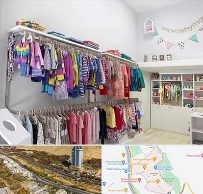 مرکز خرید سیسمونی در خیابان نیایش شیراز