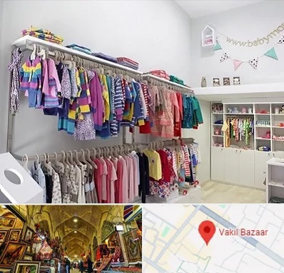 مرکز خرید سیسمونی در بازار وکیل شیراز