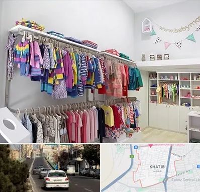 مرکز خرید سیسمونی در خطیب تبریز